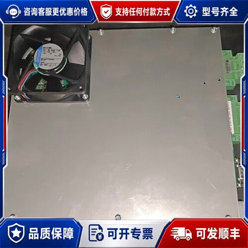 议价SIEB&MEYER 0369810DF4100，成色如可维修