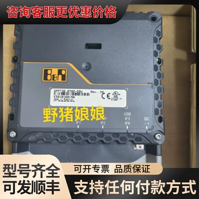 议价6PPT30.0702-20W 触摸屏可维修