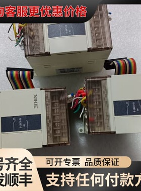 议价信捷模块，XD-E2WT-B，，，有3台可维修
