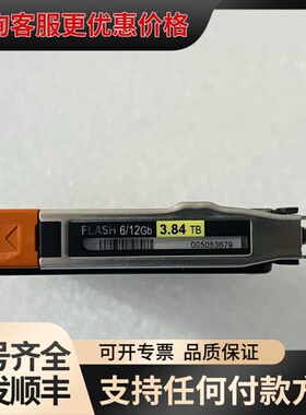 议价EMC 005053079 Powerstore 3000T可维修