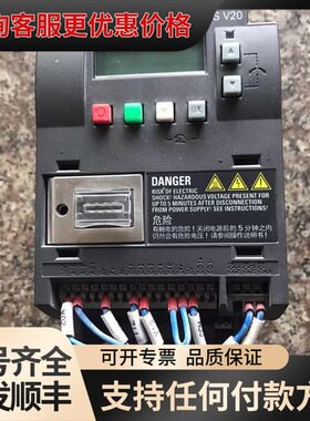 议价V20变频器，功率2.2KW/380V,成色如图实可维修