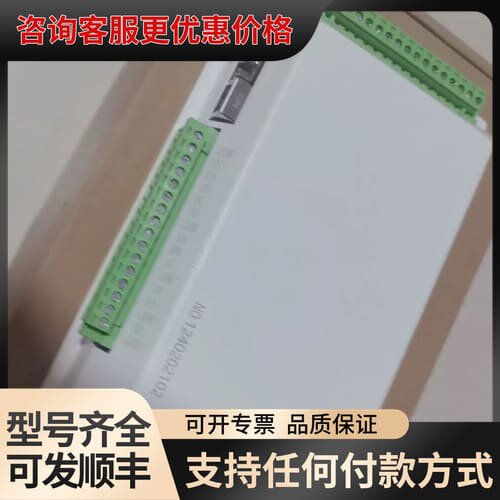 议价盐城齐林低压保护器GZB1-D可维修