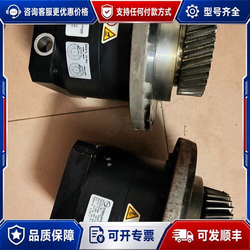 议价STOBER减速机型号PH721F0070ME德国可维修