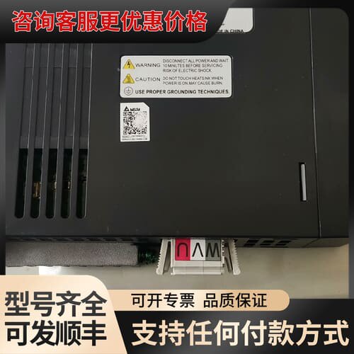 议价台达驱动器ASD-A2-0421-L伺服ECMA-C1060可维修