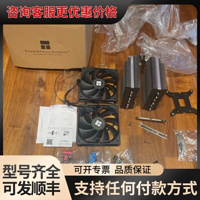 议价利名 pa120 se 箱说齐全，配件齐全，买回来发现安不上可维修
