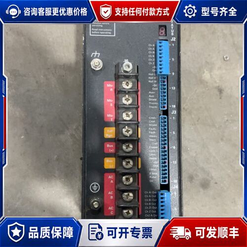 议价MTS+MP-FLX-230/X10B，01P4044-可维修