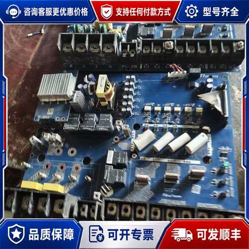 议价日业变频器驱动板BM300-037DRI-VC可维修