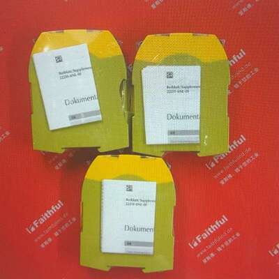议价Pilz 750104 皮尔磁安全继电器 PNOZ s4可维修