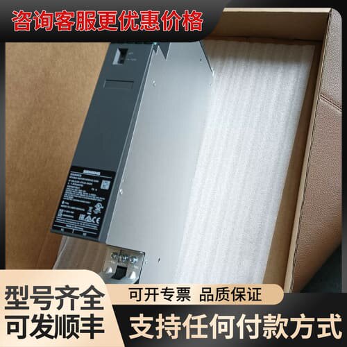 议价双轴驱动器，型号6SL3120-2TE21-0AD0，可维修