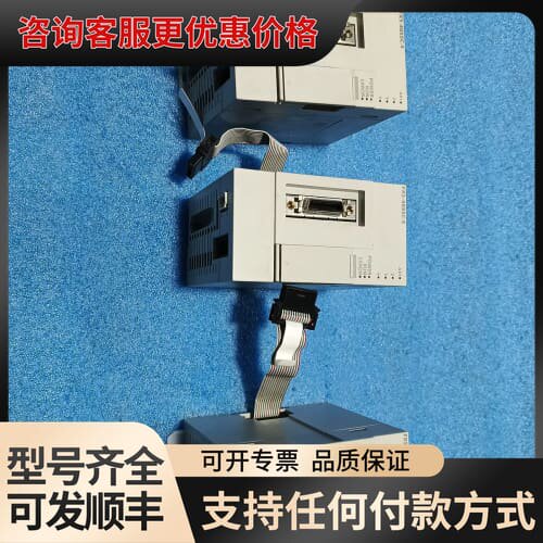 议价FX5-40SSC-S定位控制模块，24V供电，可维修