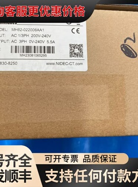 议价尼得科三协伺服驱动器，型号MH62-022006AA1，可维修