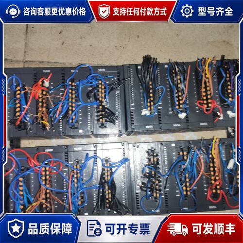 议价台达plc四条可维修