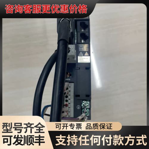 议价伺服驱动器 RYH401F6-VV2 400W功率可维修