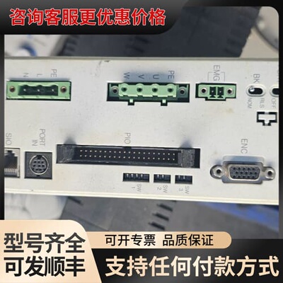 议价RCS-C-RB7535-I-100-2IAI驱动器功能可维修