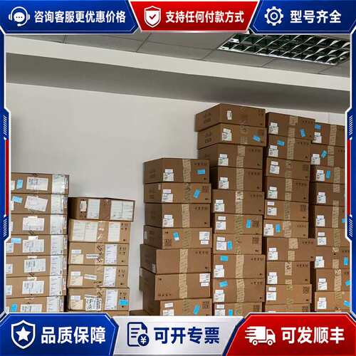 议价ASA5512 ASA5515 ASA5555-K8 K9。可维修