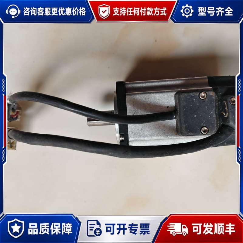 议价Kingservo伺服电机 KSMA02LI4P可维修 - 实物图