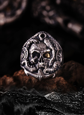 北海戒指伏尔甘巨妖VULCAN925