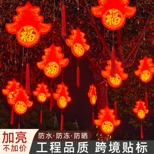新款LED发光春字红灯笼新年节日装饰灯户外街道景区公园挂树吊灯