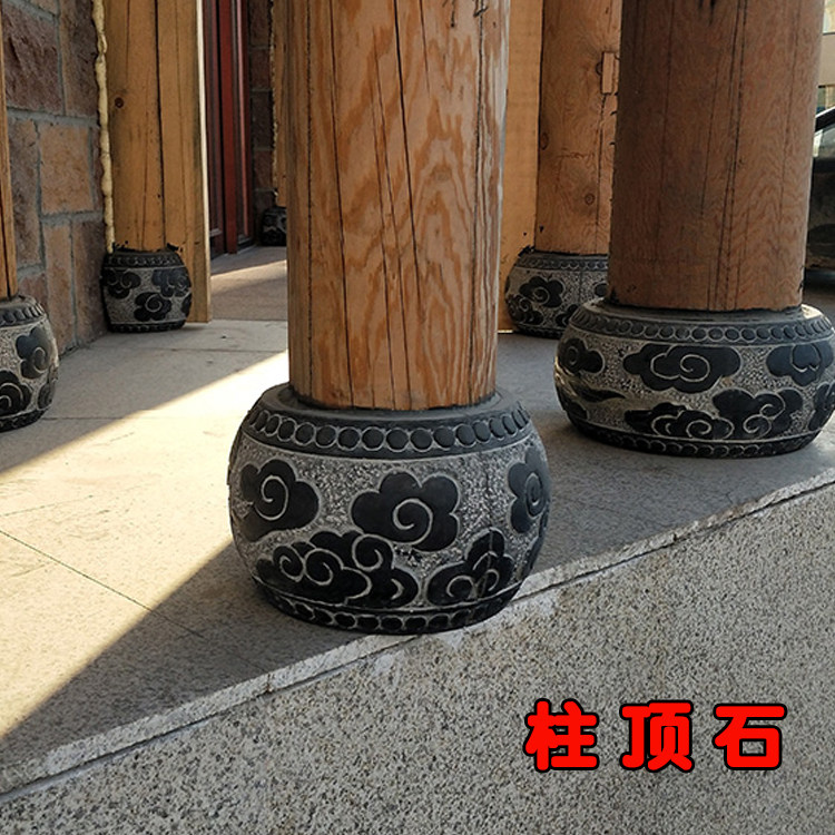 青石墩石柱墩底座石雕圆墩包皮垫基石空心柱脚石础包柱石柱顶石