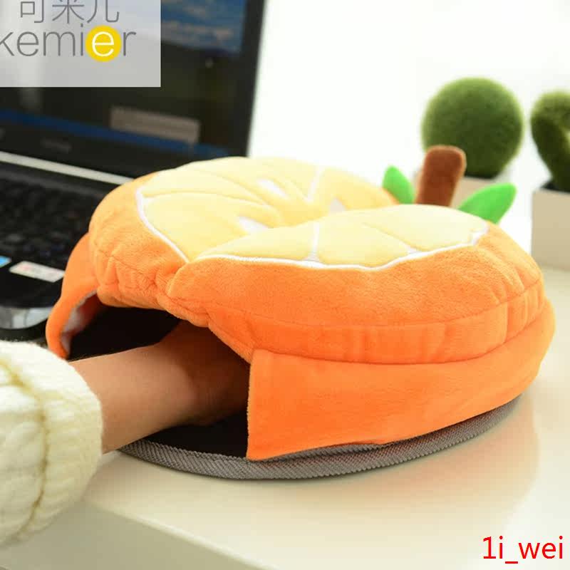 Coussin chauffant USB Kemier autre - Ref 424430 Image 1