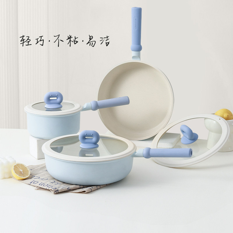 卡罗特不粘锅家用炒锅燃气灶电磁锅组套装
