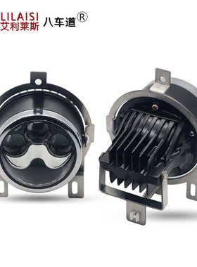 适用03-12三菱帕杰罗V73V75V77猎豹CS6LED三激光双光透镜雾灯总成