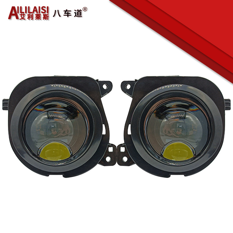 新款三光LED激光雾灯14-17年适用于宝马五系X3X4X5雾灯改装透镜
