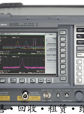 供应+Agilent安捷伦 E4407B便携式频谱分析仪 超低价包邮促销