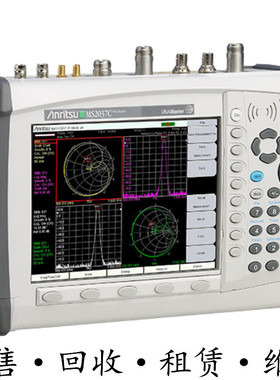 anritsu安立MS2037C手持网络频谱分析仪 MS2024B MS2025B MS2038C