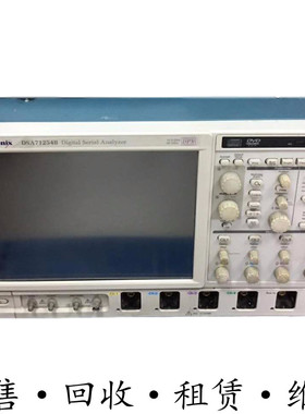 Tektronix泰克DSA71254B 72004C 70404 DPO71604C示波器8200 8300