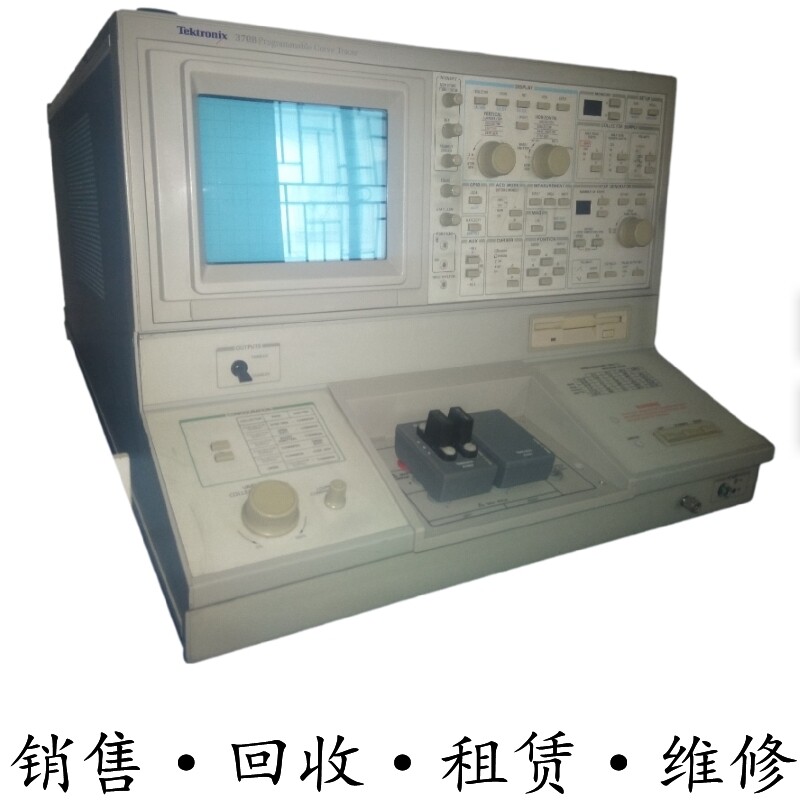 Tektronix泰克370B 371A二三极晶体管测试仪半导体器件曲线图示