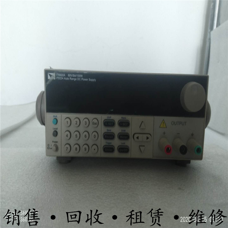 供应新款+ITECH艾德克斯 It6922A 宽范围可编程稳压直流电源