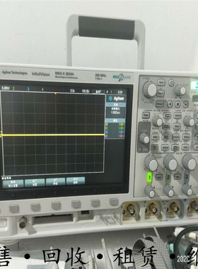 Agilent安捷伦MSOX3024A示波器MSOX3014A 3034 3104T 4154A 3054T
