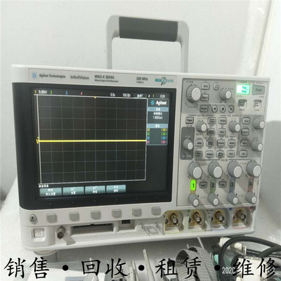 Agilent安捷伦MSOX3024A示波器MSOX3014A 3034 3104T 4154A 3054T