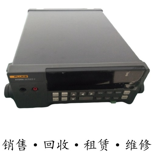 FLUKE福禄克2635A 2620 2625 2638 2640 2645 2680A数据采集仪器