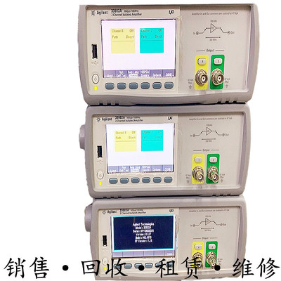 租售+美国Agilent安捷伦 33502A信号发生器双通道 惊爆价
