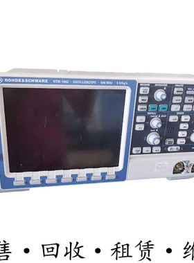 德国R&S罗德与施瓦茨RTM1052 RTM1054 RTM2000 RTM3000系列示波器
