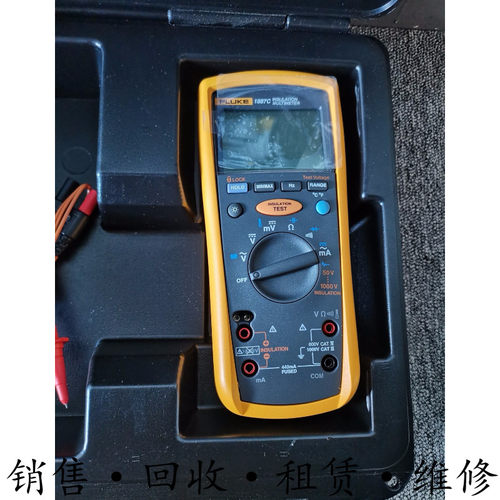 FLUKE福禄克1587C FC绝缘万用表 1550C FC 1503 1508电阻测试仪