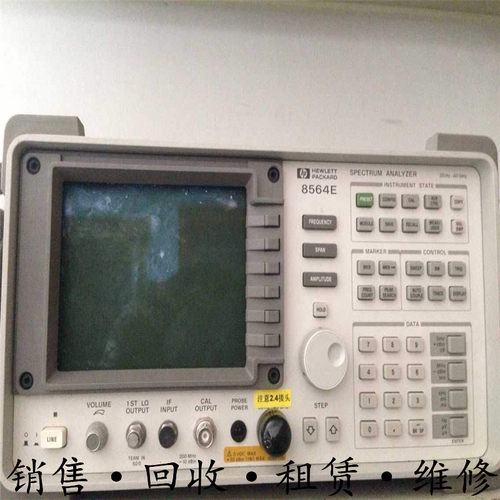 租售+HP惠普Agilent安捷伦 8564EC频谱分析仪便携式 震撼低价