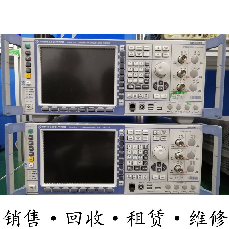R&S罗德与施瓦茨CMW270 CMW500 CMW100V03 K06无线连接测试仪包邮