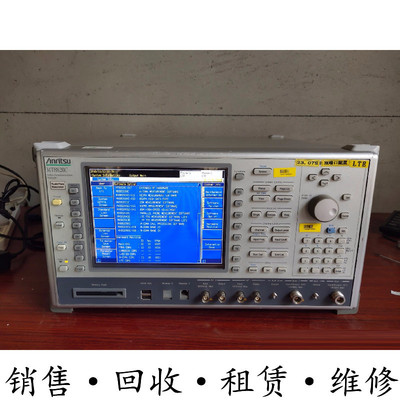 anritsu安立MT8820C综合测试仪 MT8802A MT8801C MT8815A MT8820B