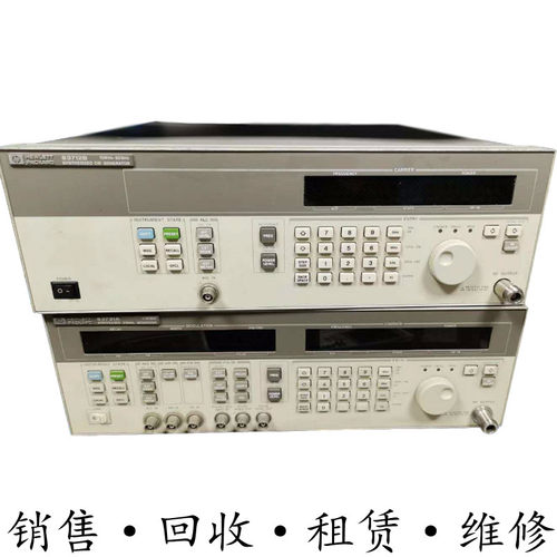 HP惠普安捷伦83712B 83711 83731 83732 83751信号源83752A发生器