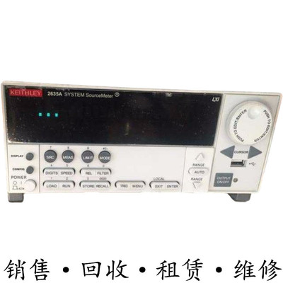 租售keithley吉时利 2635A单通道系统数字源表低电流包邮推荐