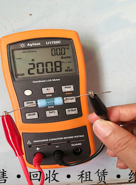 出售安捷伦Agilent U1731C-U1732C-U1733C LCR电桥U1701B包邮