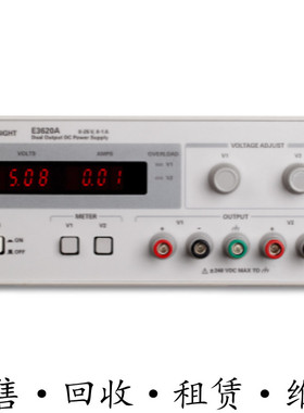 回收租售Agilent安捷伦 KEYSIGHT是德E3620A E3630A台式电源包邮
