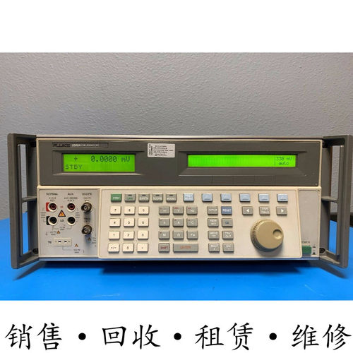 FLUKE福禄克5500A多功能多产品校准仪器6150A/6100B 6135A/PMUCAL