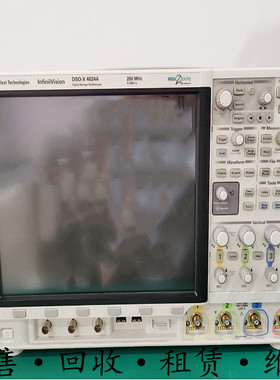 租售+Agilent安捷伦DSOX4024A DSOX4034A示波器DSOX4054A包邮
