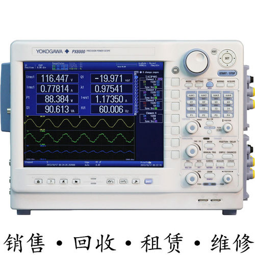 YOKOGAWA横河PX8000示波功率仪 WT5000 3000E 1800E WT1600 CW500