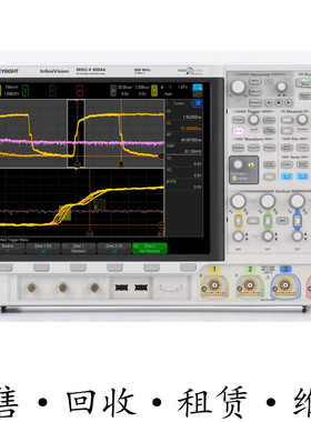 KEYSIGHT是德MSOX4054A 4022 4024 4032 4034 4052示波器DSOX4104