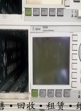 租售+美国Agilent安捷伦8163A 8164A 8166A光波万用表包邮购